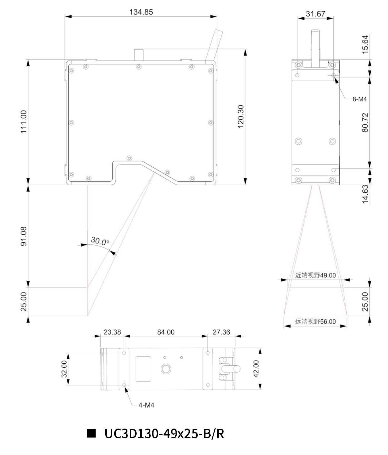 UC3D130-49x25-B/R 外形尺寸图