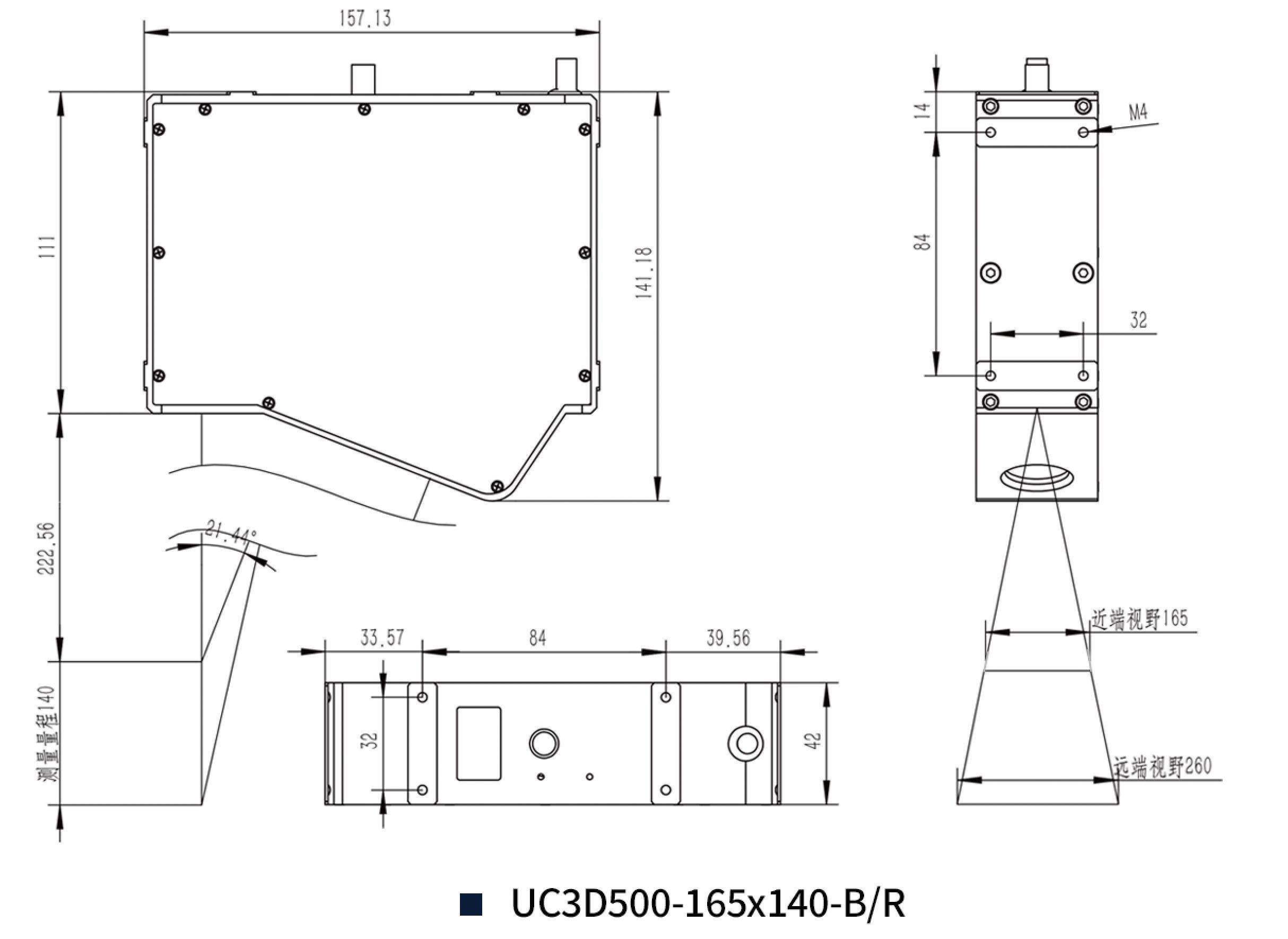 UC3D500-165x140-B/R 外形尺寸图